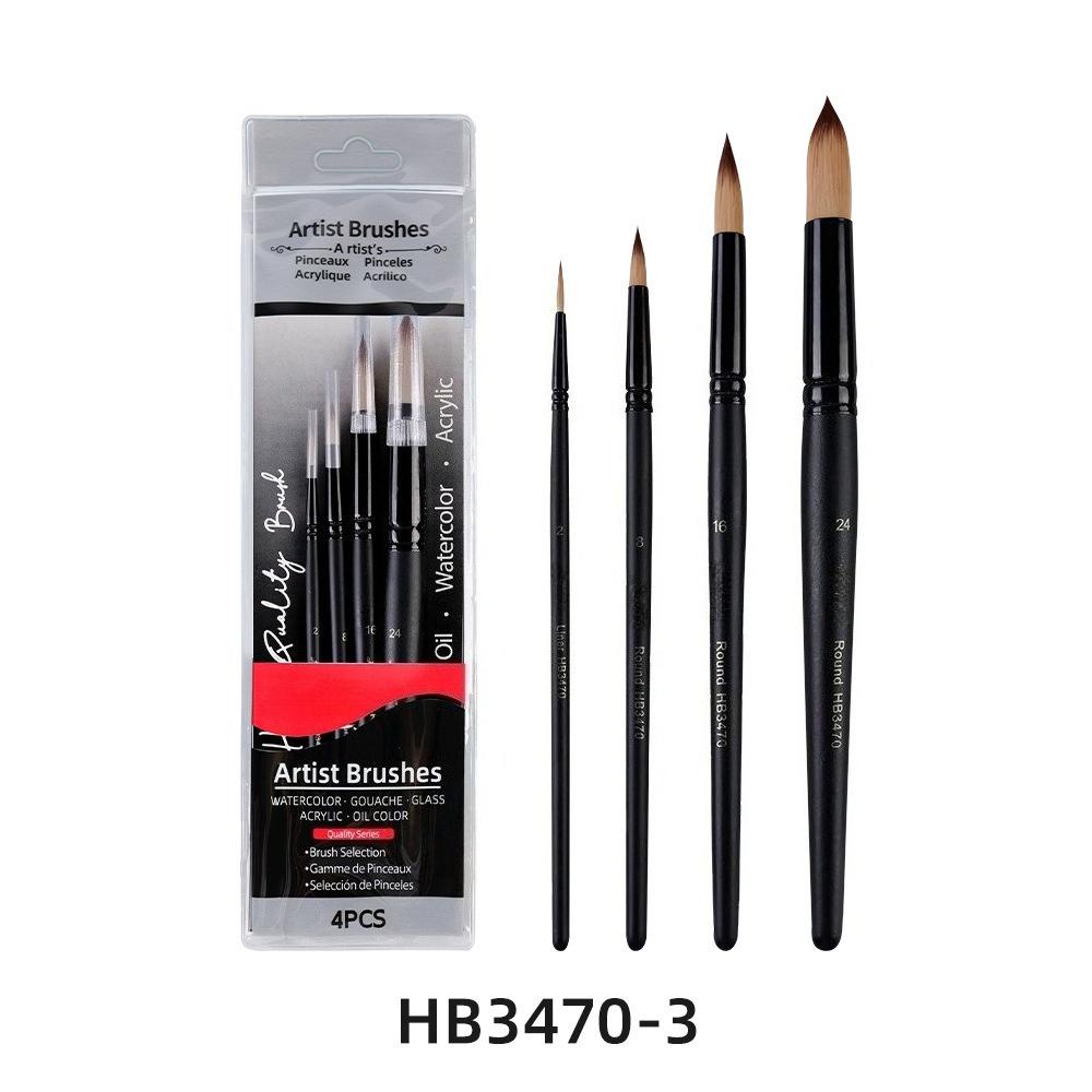 New Multiple Multifunctional Options Nylon Hair Oil Paint Brushshort Wooden Rod Art Raw Painting Acrylic Gouache Watercolor Set
