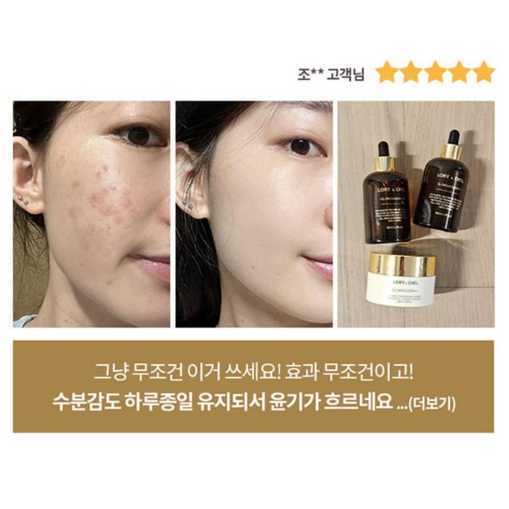 [Lory&Chel] Glorious Essence Ampoule Serum 80g