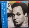 LP Record NARADA MICHAEL WALDEN  Awakening P10646A ATLANTIC 1979 Japan SoulFunk Used