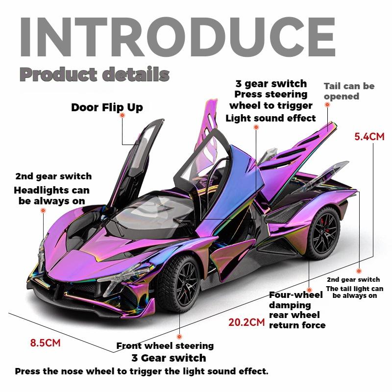 1/24 Apollo Project EVO Electroplated Sports Car Alloy Model Diecast Metal Racing Car Vehicles Home Trendy Toy Decorations Gifts