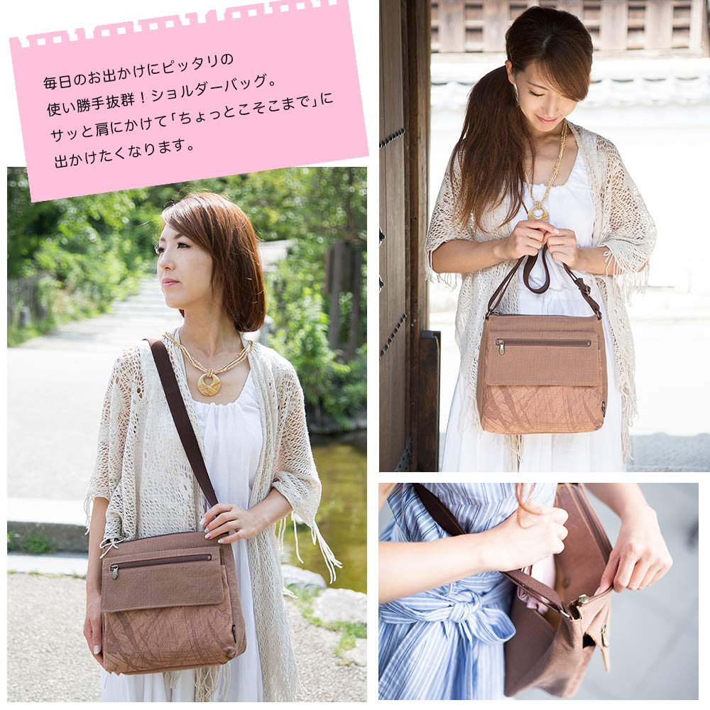 Creare Kiki Women's Shoulder Bag, Lightweight, Crossbody, Made In Japan, Persimmon Tannin Dyed, Kimono Style, Yamaboshi Design, Multiple Pockets,