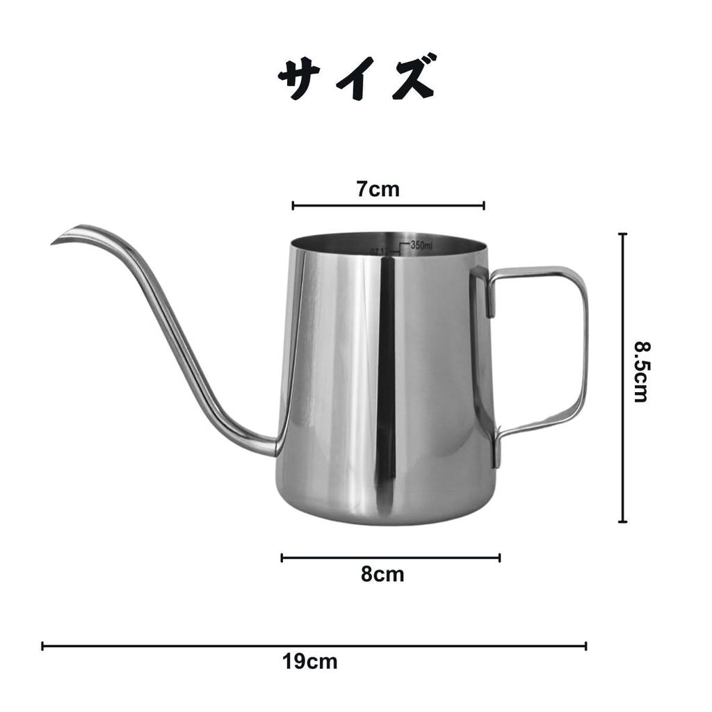 SOVIFKI 350ml Coffee Pot with Graduated Coffee Pot, Stainless Steel Drip Kettle, Narrow Spout, Single-Serve, Perfect for Camping, Travel, and the