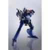 HI-METAL R Combat Mecha Xabungle Blackary Approx. 185mm Die-cast & ABS & PVC Painted Movable Figure