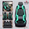 2020 Full Coverage Cartoon Leather Car Seat Cushion