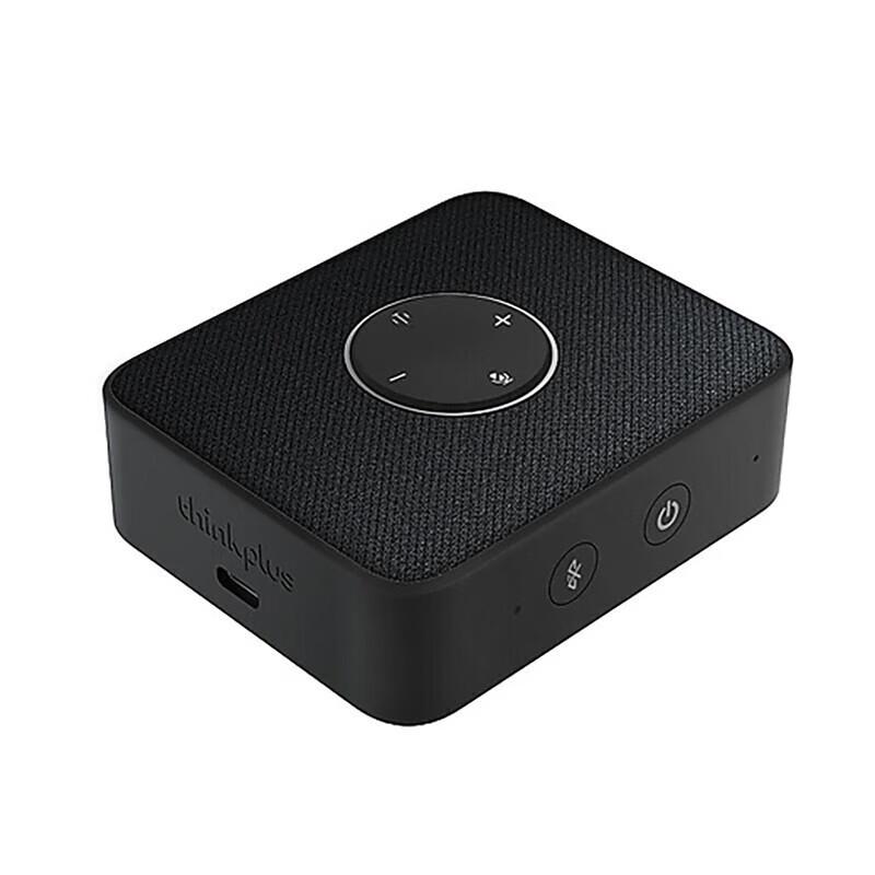 Lenovo ThinkPlus Pocket Omnidirectional Microphone Speaker