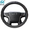 DERMAY Auto-Lenkradbezug, 3D, rutschfest, für Toyota Land Cruiser Prado 90 100 120 150 200 300 Fj Cruiser, Autozubehör