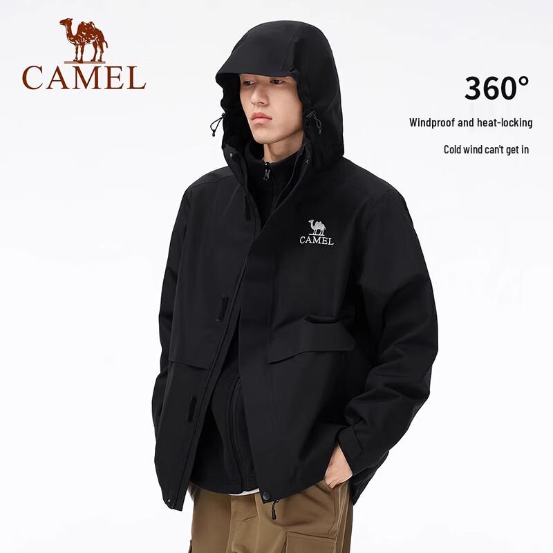 Camel Men's 3-in-1 Waterproof Hiking Jacket B295