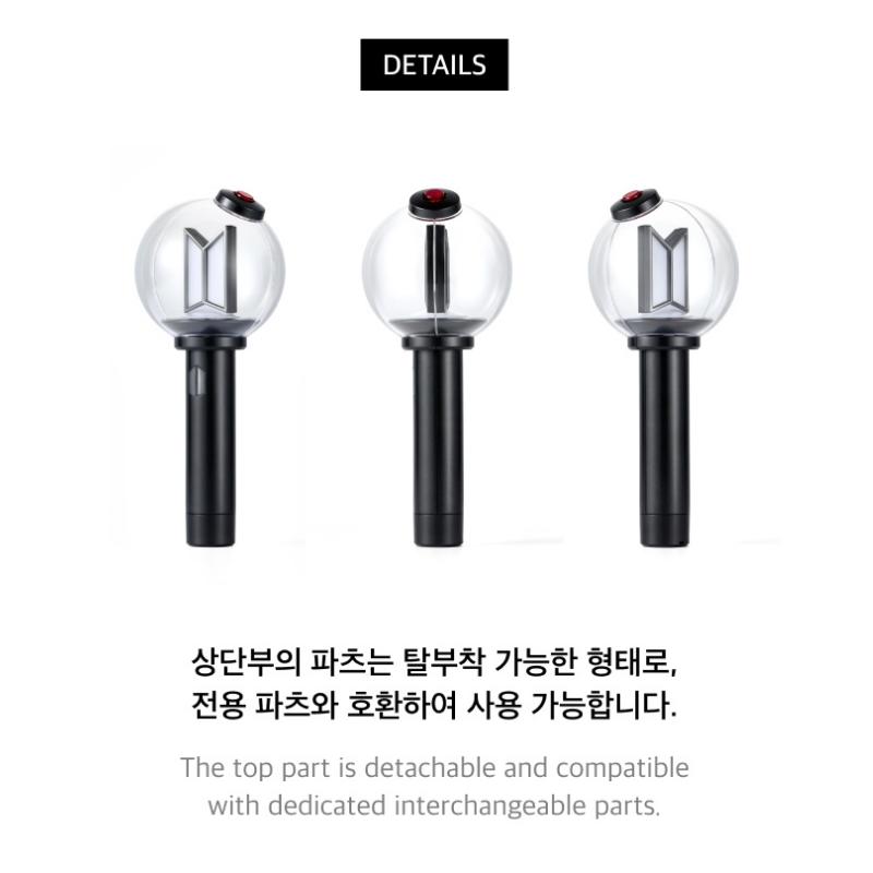 [Auf Lager] BTS OFFIZIELLER LIGHT STICK VER.4