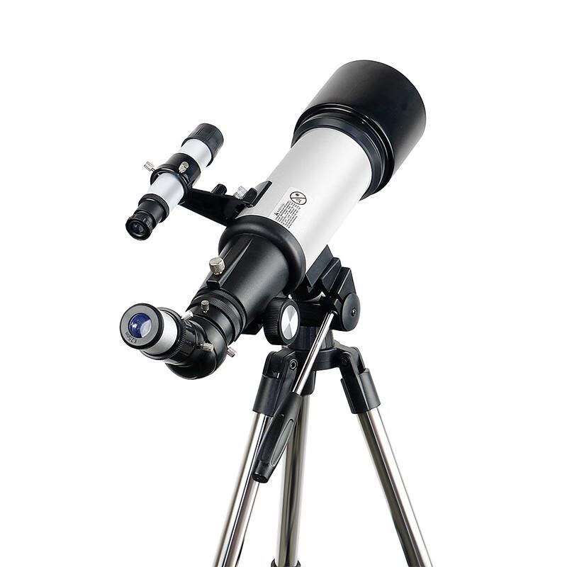 KunGuang 70400 Astronomical Telescope One Size