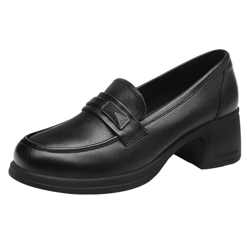 Red Dragonfly Women s Slip-On Leather Loafers 36