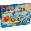 LEGO Sonic the Hedgehog Tails Dobrodružná loď Hračka Hračka Dárek k narozeninám Vánoční Dívky Chlapci Děti 8 let 9 let 10 let