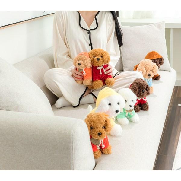Nature Times Soft Poodle Hooded Dog Plush + Poodle Keyring, 25cm, Blue Hood