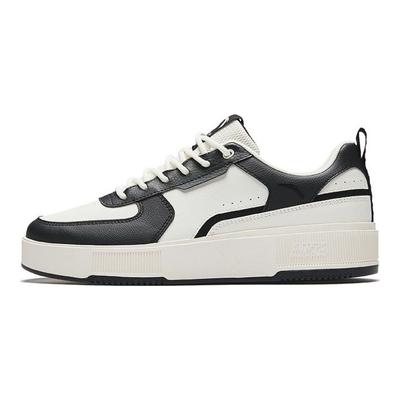 Buty sportowe męskie niskie zwiększające wysokość cholewki lekkie czarno-białe 912428008-5