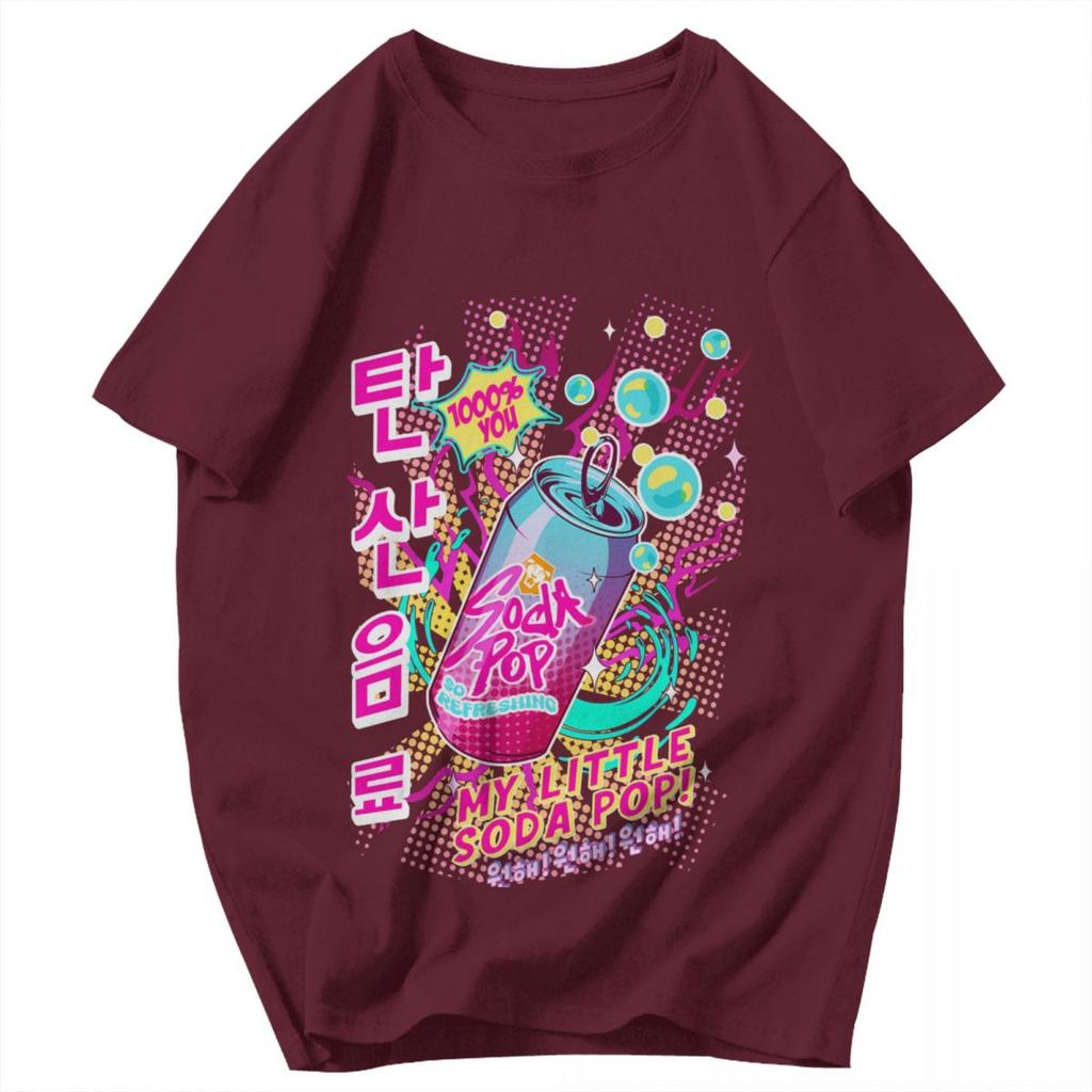 Men T Shirt My Little Soda Pop Trending Gifts Y2K Graphic Tees Unisex Tops T Shirts