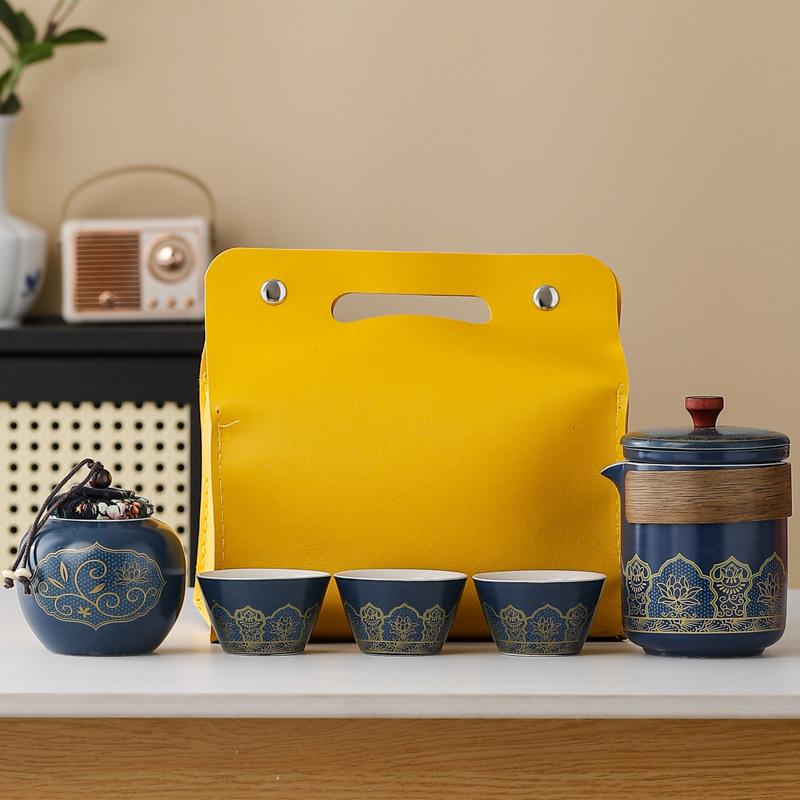 Travel Tea Set, Convenient Kung Fu Tea Set Set, Outdoor Kuaike Cup, Holiday Company Business Gift