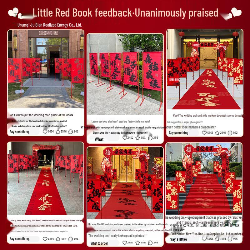 Outdoor Wedding Ceremony Welcome Sign & Aisle Runner Decoration Banner