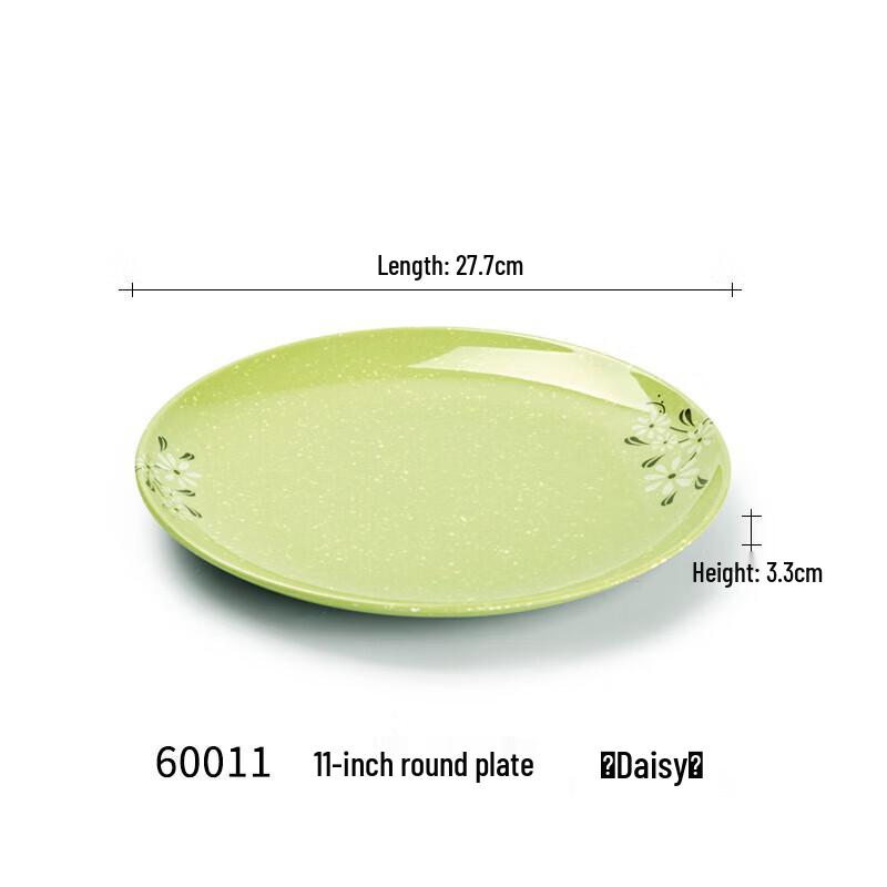 Yishuxiang 11-inch Melamine Round Plates (5-pack)