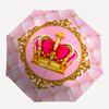 1pc Crown Decor Automatic Folding Umbrella - Portable Collapsible Design, 8-Rib Iron Frame, Durable Fabricyy251125004