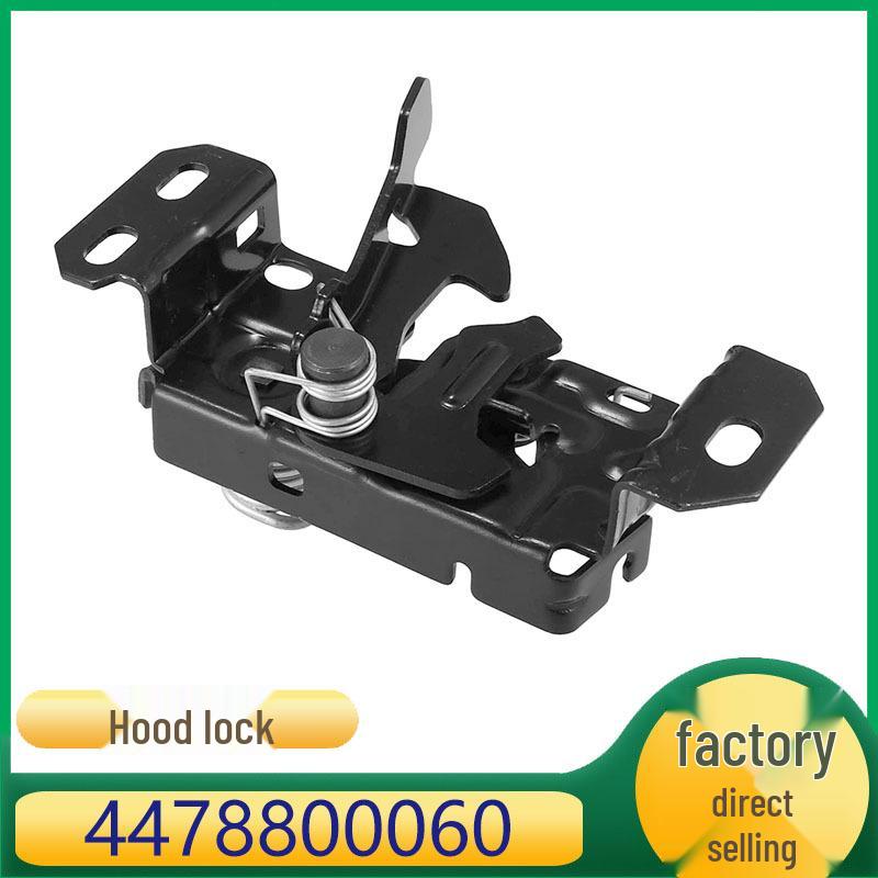 

Замок капота для Mercedes-Benz V-Class/Vito (Номер детали: 4478800060) Kazisheng