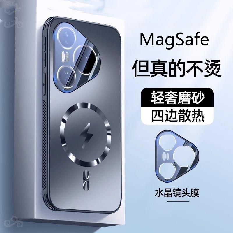 Cooling Case For Huawei Pura 70 Pro Pura80 80 Ultra MagSafe Magnetic Phone Back Cover Camera Protection Shell Shockproof Bumper