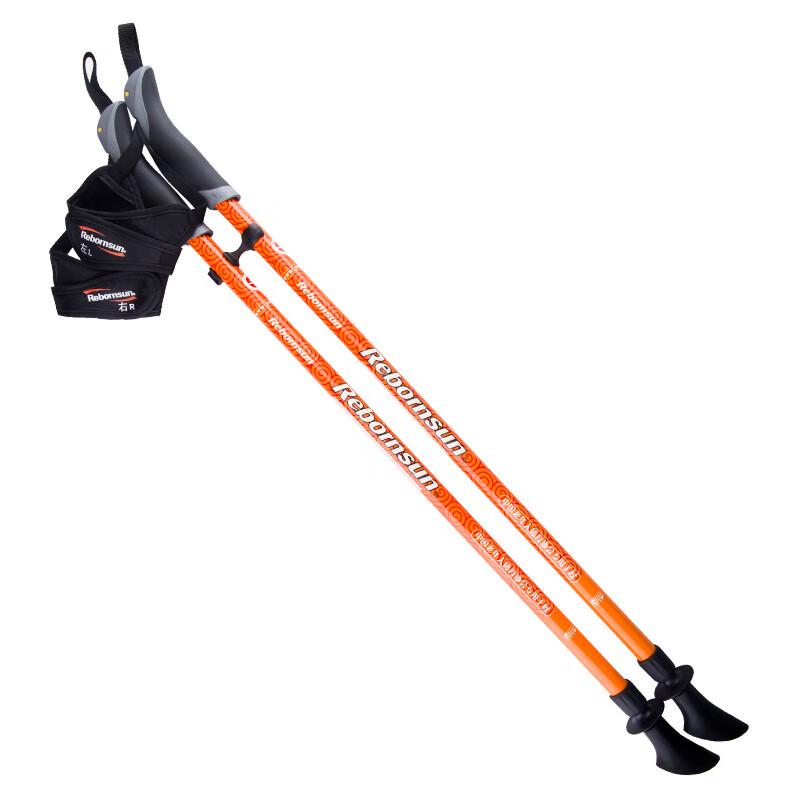 Lubinson Portable Carbon Fiber Telescopic Hiking Poles (Pair)
