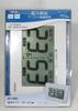 Cresel Screen Digital Medium CR-3000W Ultra-Large Thermometer/Hygrometer, White,