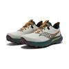 Saucony Peregrine 15 Men's Autumn Amber Low Top Trail Running Sneakers S20990-550