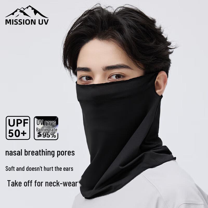MISSION UV Men s Ice Silk Sun Protection Face Mask