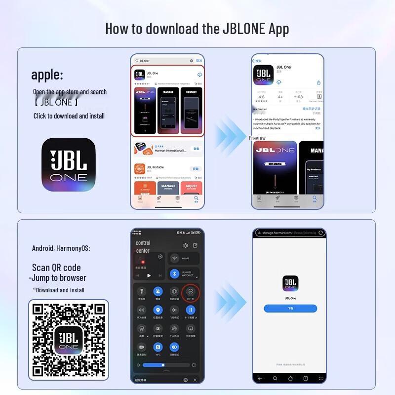 JBL Authentics 500 Bluetooth Speaker