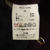 N.HOOLYWOOD Made In Japan Wool Blend Hooded Jacket 38 Bordeaux Women Used