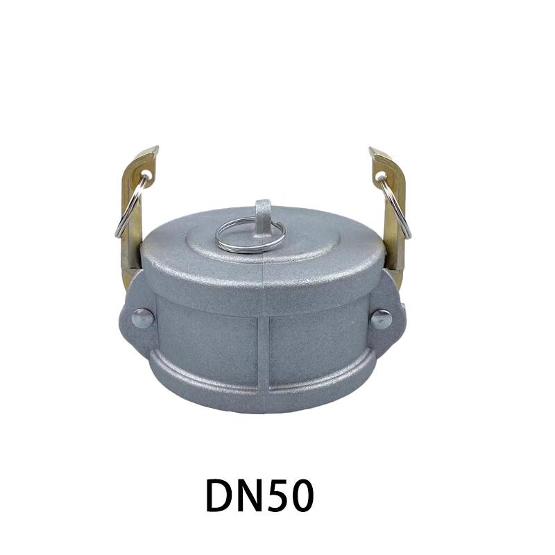 Yugongpin Aluminum Quick Connector Dust Cap