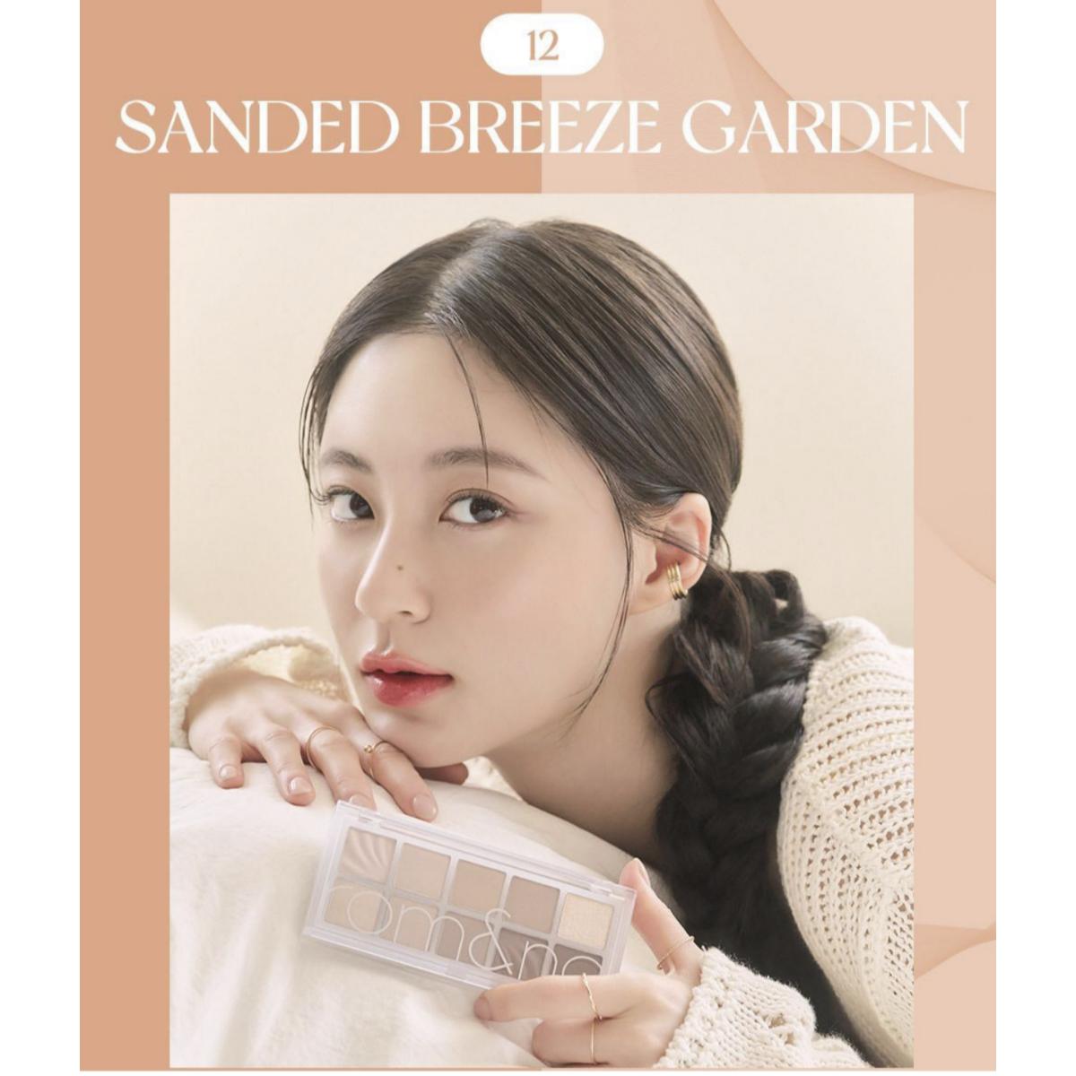 

Rom&nd Лучше, чем Палитра Теней 12 Sanded Breeze Garden