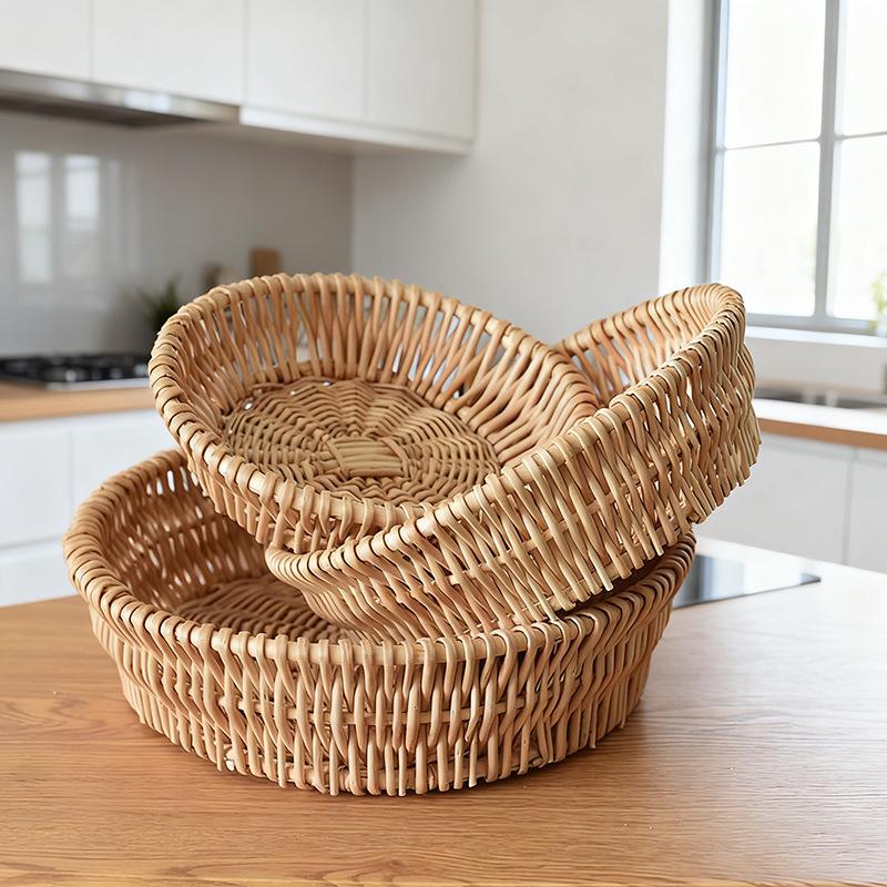 Handwoven Rattan Storage & Snack Basket Collection
