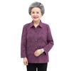 Spring and Autumn Shirts for Middle-aged and Elderly Women with Lapels and Old Ladies' Tops Long-sleeved Shirts