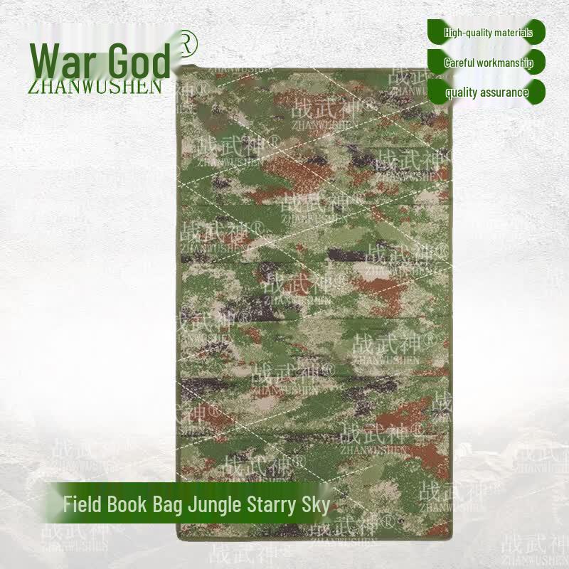 Zhan Wushen Outdoor Portable Literature Display Bag