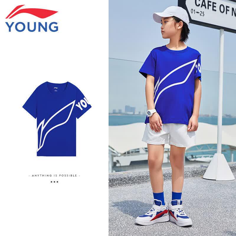 Li-Ning Kids' Unisex Short Sleeve T-Shirt