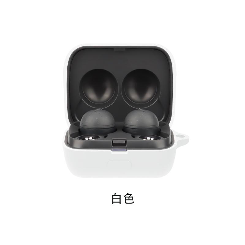 Silicone Bluetooth-compatible Headphone Protective Cover Solid Color Soft Shell Compatible For