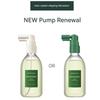 [AROMATICA] Rosemary Root Enhancer 100ml