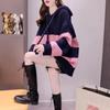 Koreanische Version lose Kapuzenpullover Pullover Damen 2023 Herbst verwestlicht altersreduzierende Strickwaren Pullover Pullover weibliche Tops