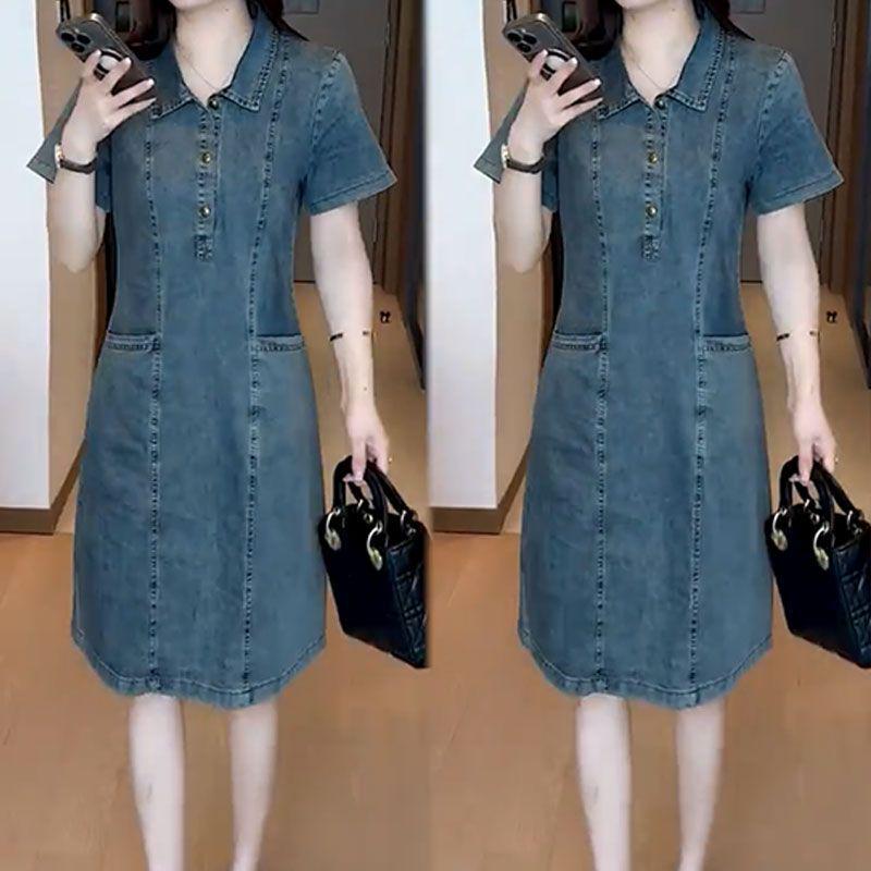 2025 Women's Summer Loose Slimming Denim Dress - Belly-Hiding, Trendy, Lightweight & Stylish