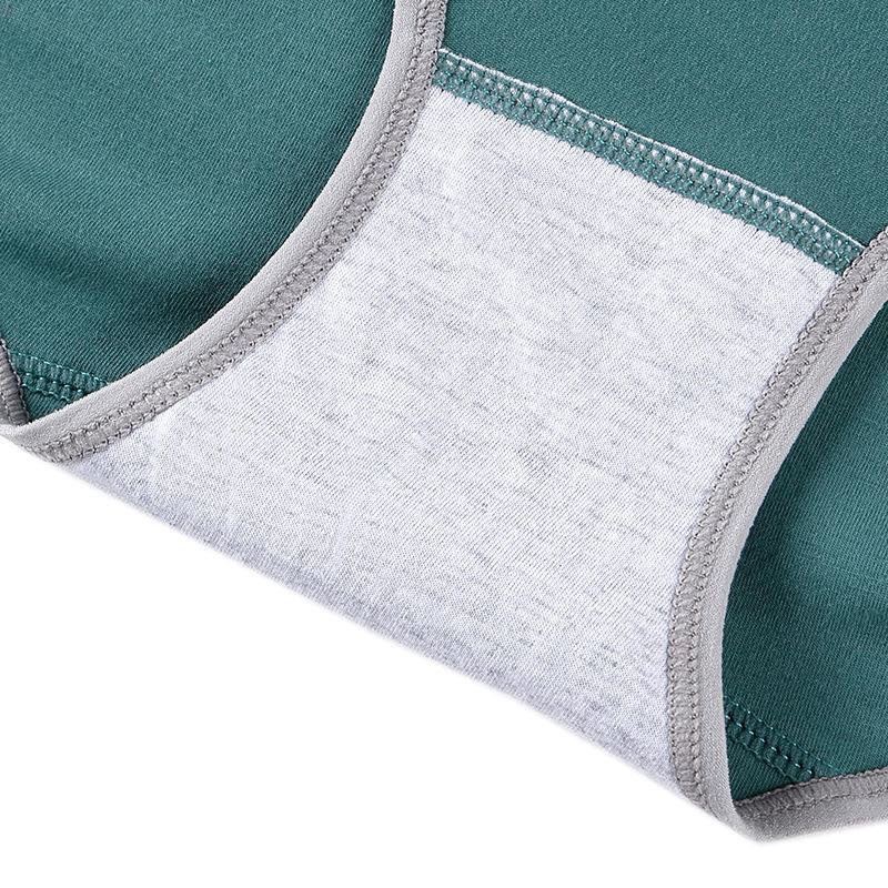 Boxed 4 Pairs of Antibacterial Women's Underwear Medium Waisted Women's Cotton Underwear Fashionable and Breathable Briefs