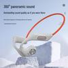 Newmine OWS Directional Sound Bluetooth Headphones GE13