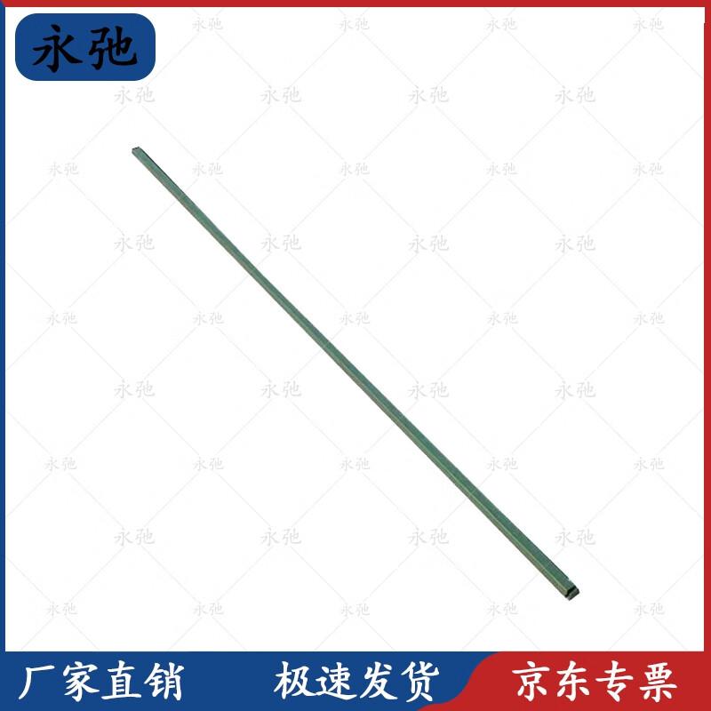 Yongchi Field Rescue Tents and Accessories