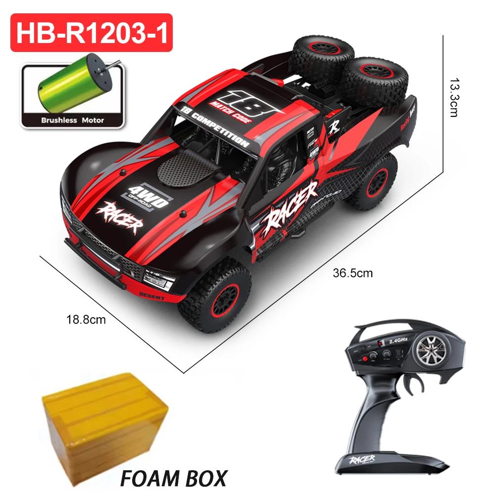 HB 1/12 Full Scale R1201 RC Car 4WD Brushless Short Card High Speed 2.4G Remote Control Car Model Toys for Chlidren Kid Gifts