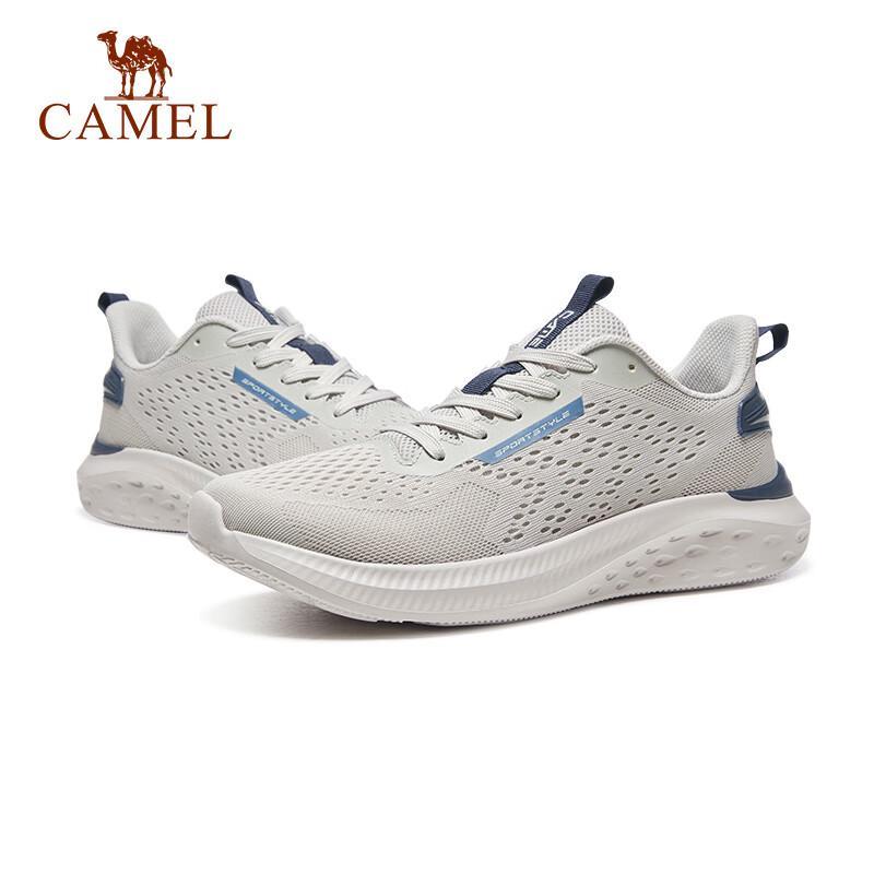 CAMEL Q-Energy Hydrogen Sports Shoes
