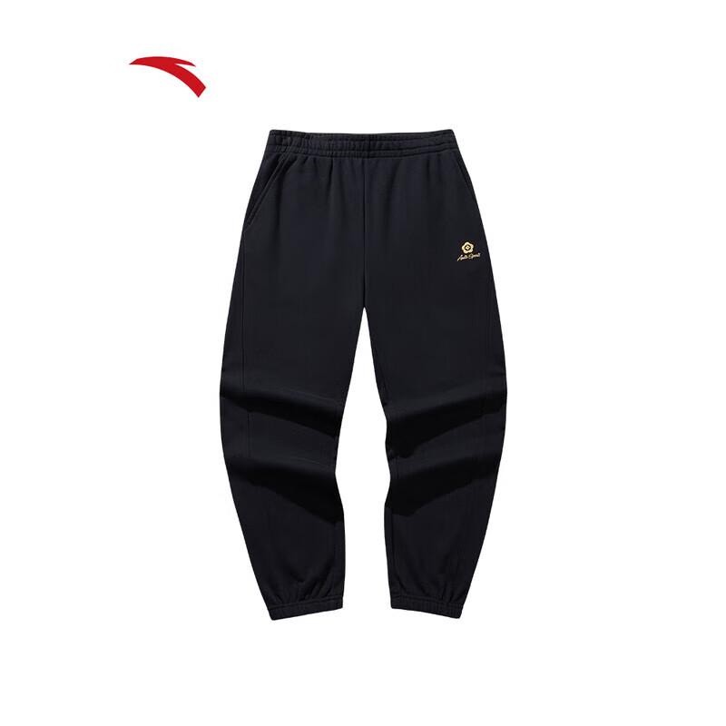 ANTA Women s Lifestyle Knitted Winter Running Pants 175/XL