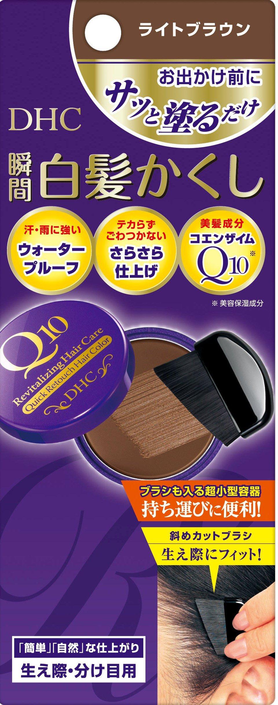 

DHC Q10 Quick Gray Hair Concealer Light Brown (SS)