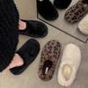 Sapatos de mulher – Pantufas para mulheres