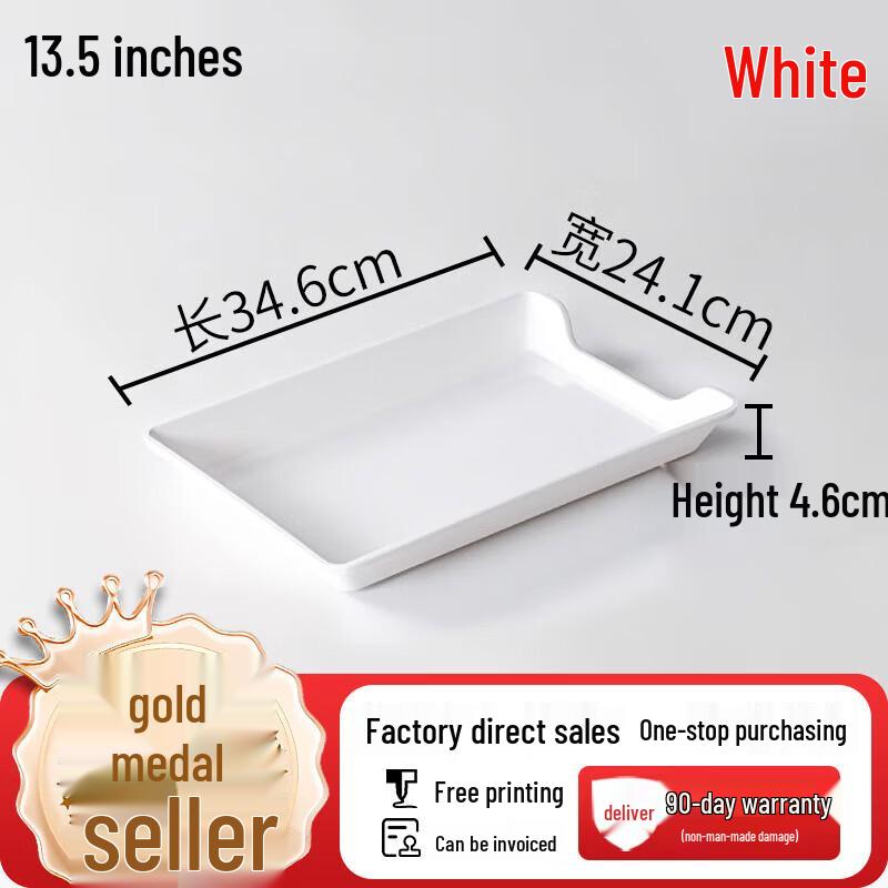 Commercial Plastic Rectangular Catering Tray