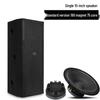 KAXISAIER Professional Passive Full-Range Speaker CN Plug (adapter Included)